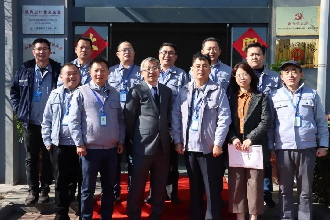 开云电竞(中国游)有限公司官网