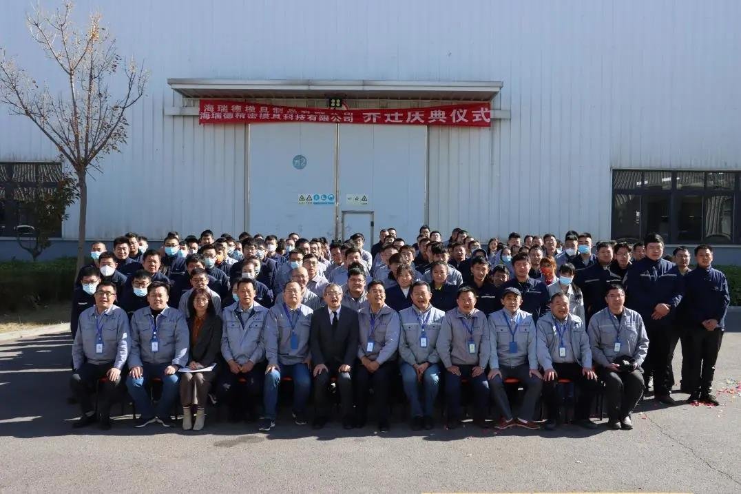 开云电竞(中国游)有限公司官网