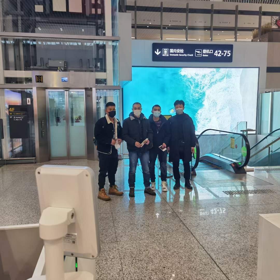开云电竞(中国游)有限公司官网