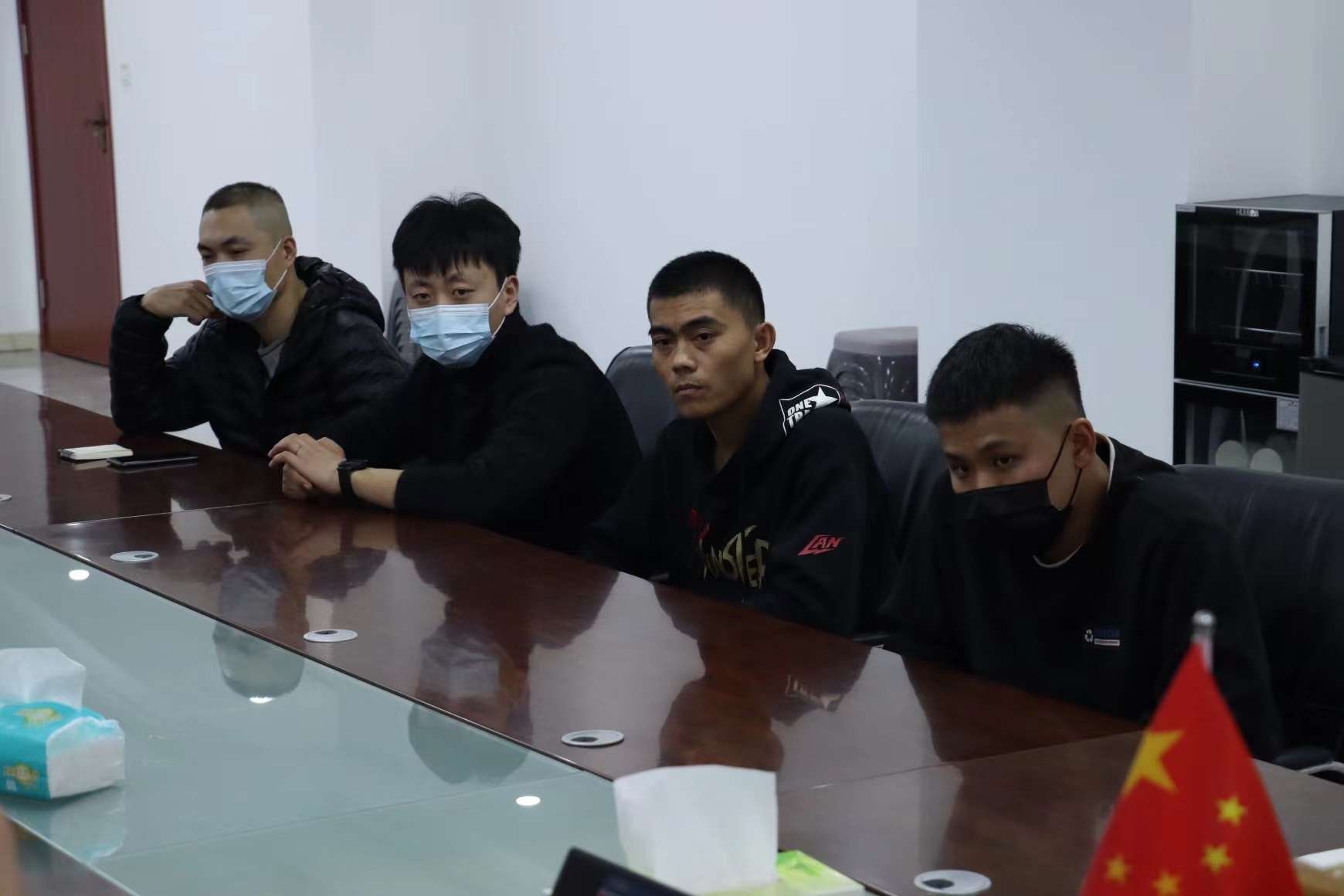开云电竞(中国游)有限公司官网