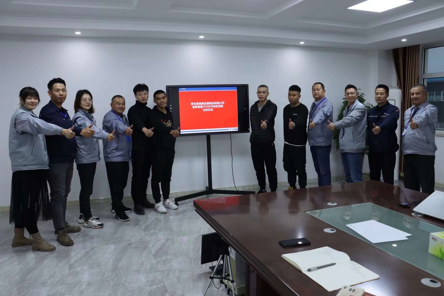 开云电竞(中国游)有限公司官网
