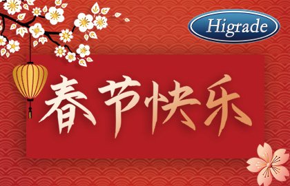 企业动态