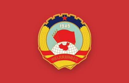 企业动态