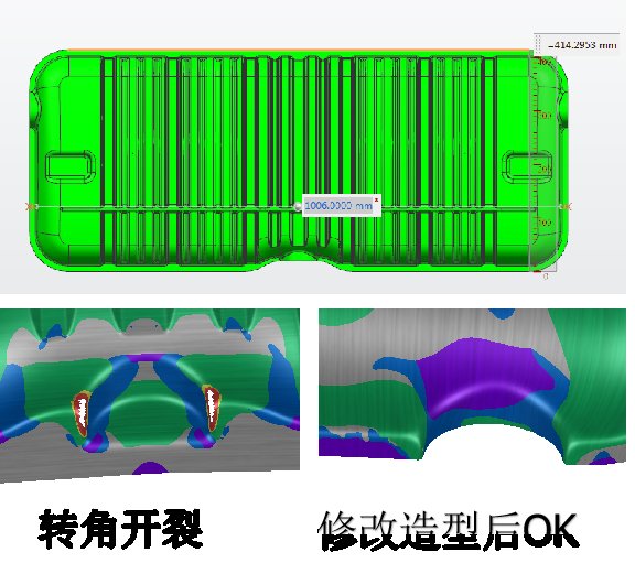 开云电竞(中国游)有限公司官网