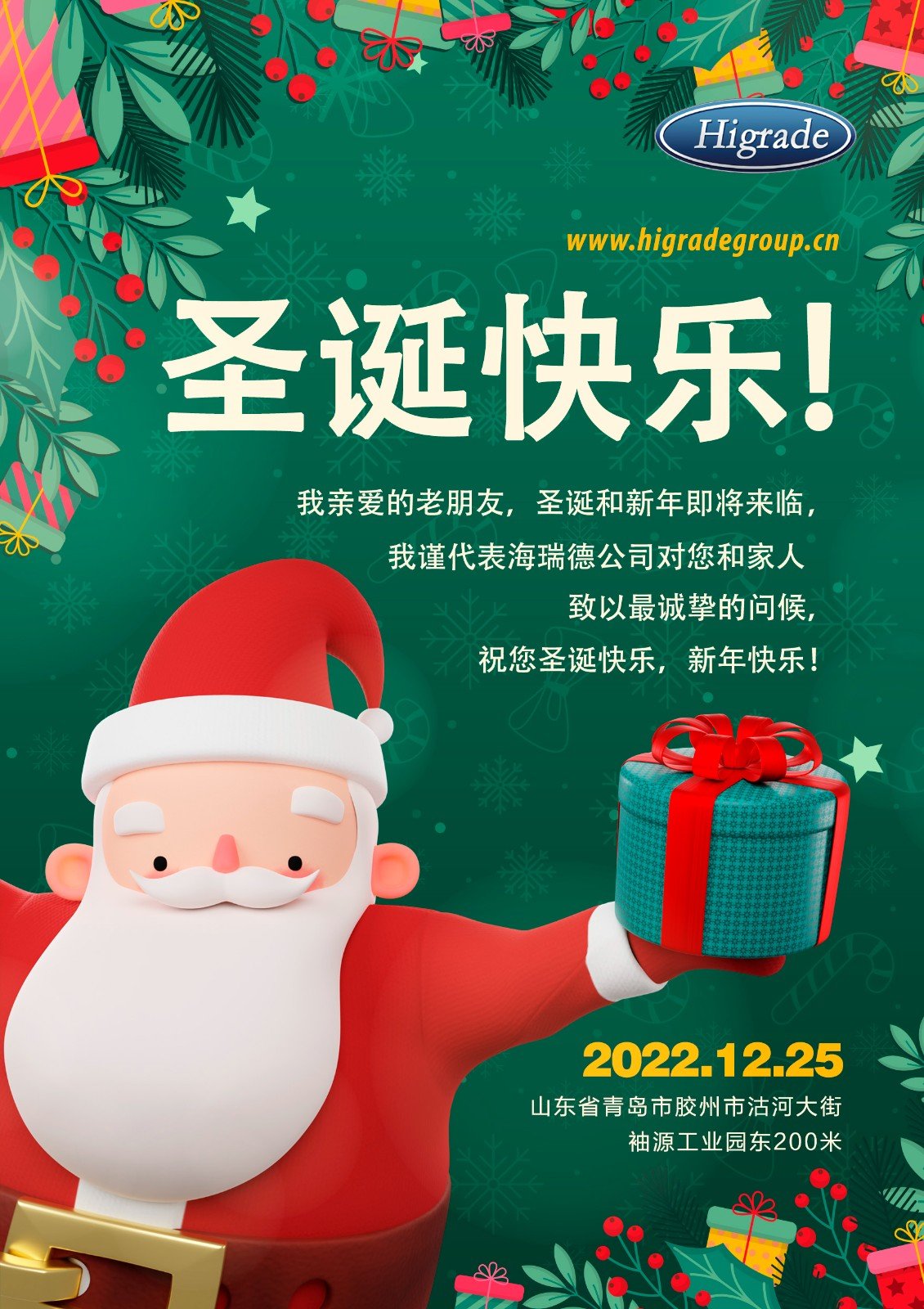 开云电竞(中国游)有限公司官网