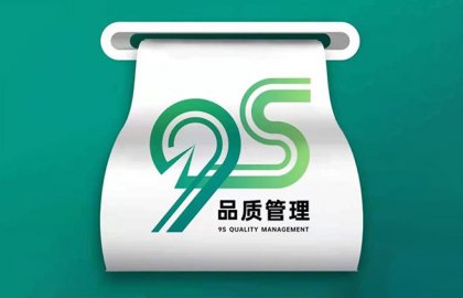 企业动态