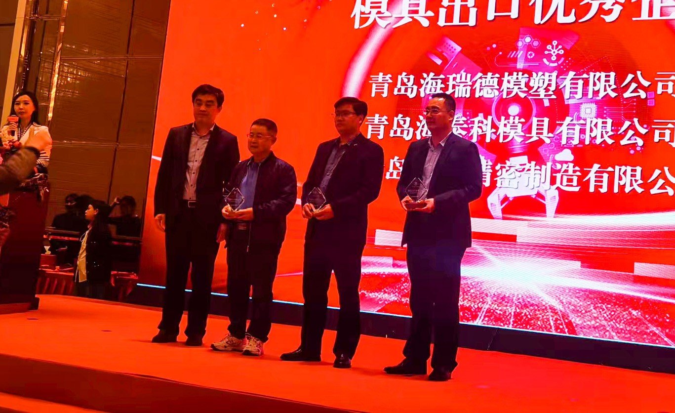 开云电竞(中国游)有限公司官网