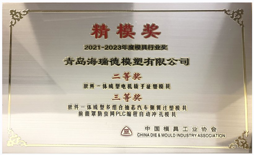 开云电竞(中国游)有限公司官网