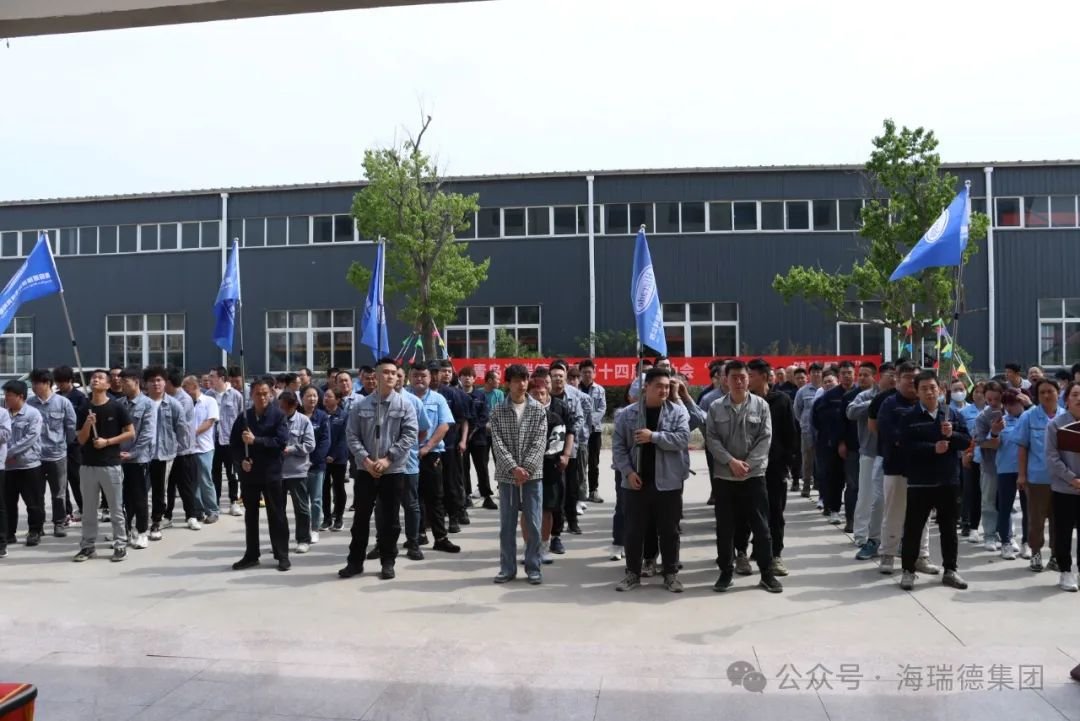 开云电竞(中国游)有限公司官网