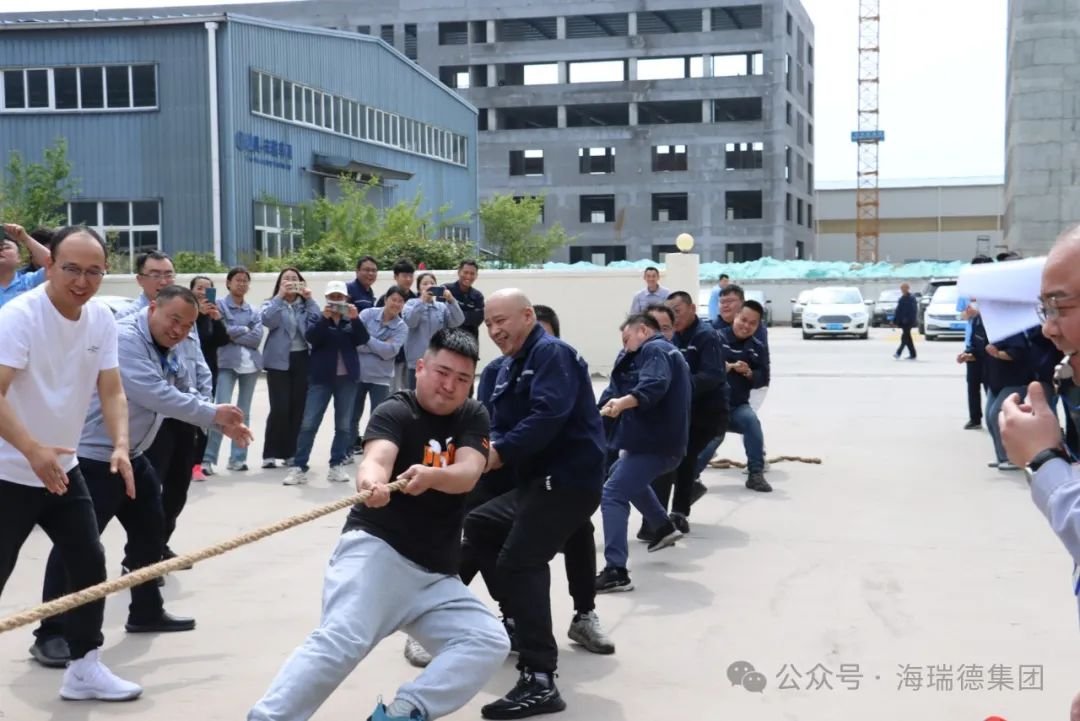 开云电竞(中国游)有限公司官网