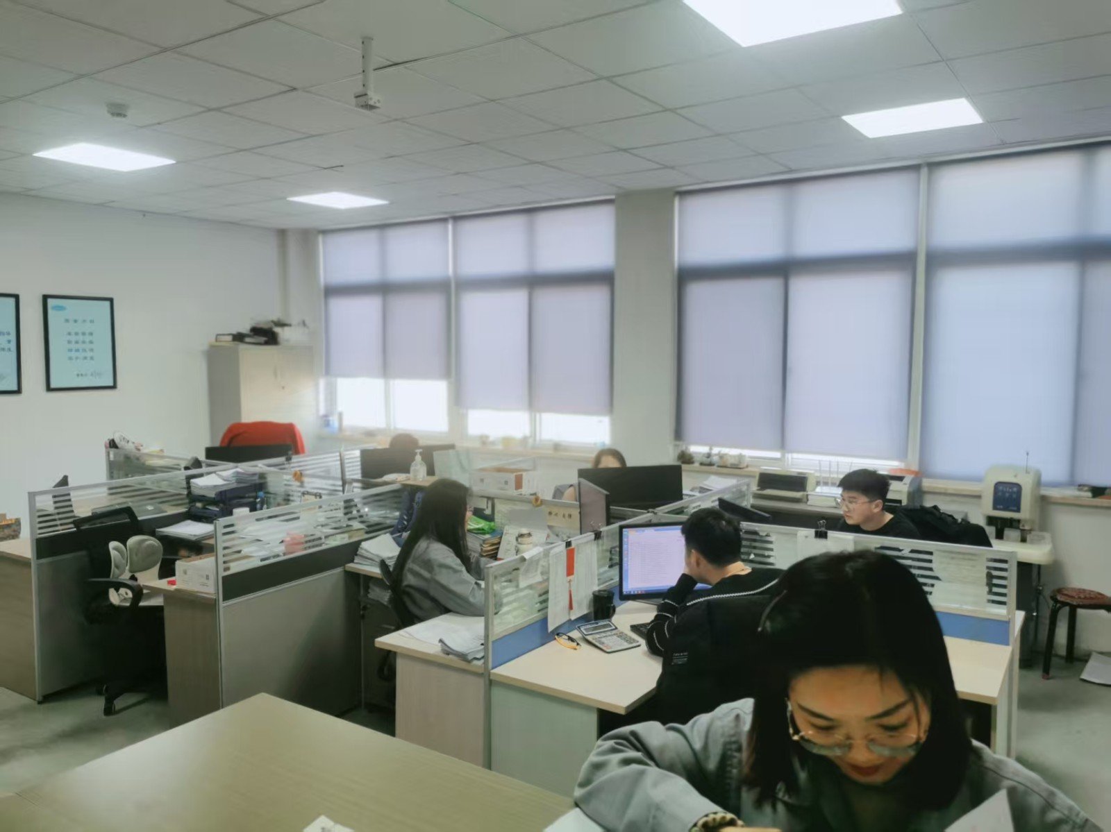 开云电竞(中国游)有限公司官网