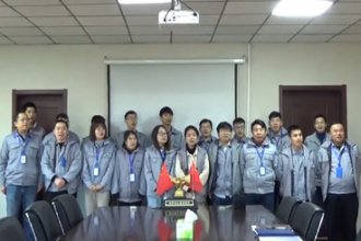 开云电竞17周年庆，，金属制品公司祝福