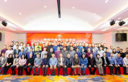行业新闻 - 开云电竞集团|开云电竞模具-开云电竞
